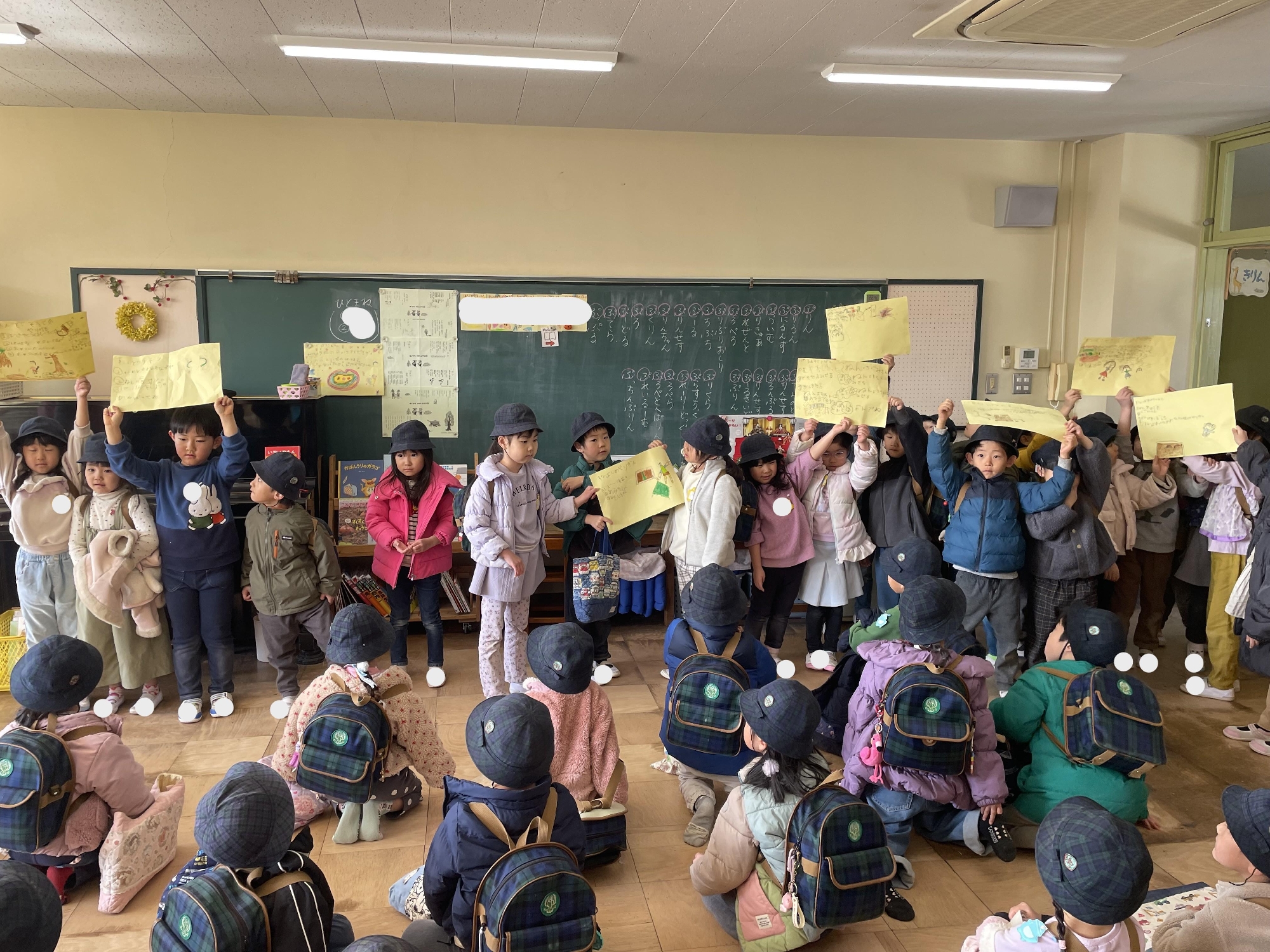 年中組　～当番の引き継ぎ～